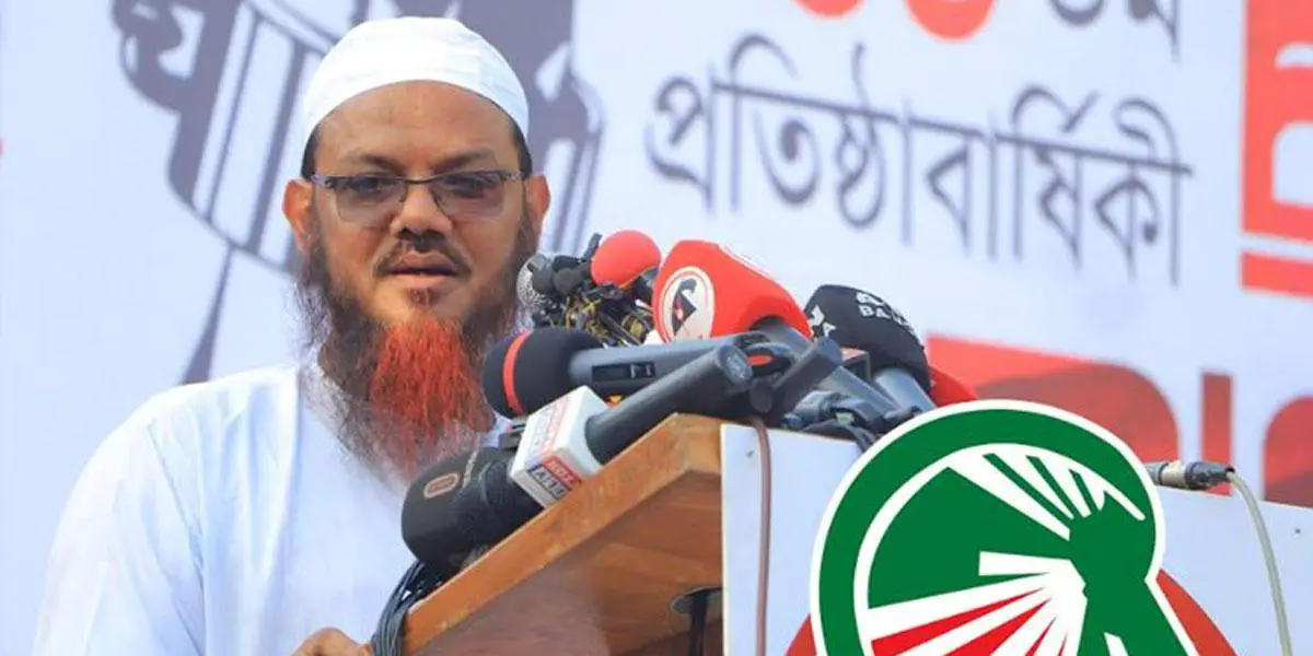 জয় ও তারেক রহমানের বক্তব্যে কোন পার্থক্য দেখছি না: মুফতি ফয়জুল করীম